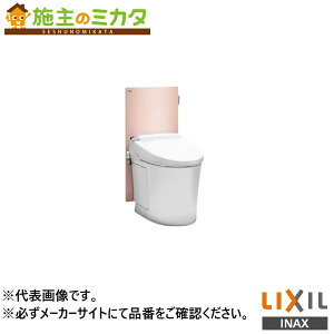 �����[�J�[�����̂݁� INAX LIXIL�yBC-P110H�z�����N�C�b�N�^���N�����u�֊� ���g�C�� �T�C�h�J�o�[�Ȃ� �|�����Ȃ� ���N�V��