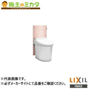 �����[�J�[�����̂݁� INAX LIXIL�yBC-P110HA�z�����N�C�b�N�^���N�����u�֊� ���g�C�� �J�o�[�t �֍��ʔ��� ���N�V��