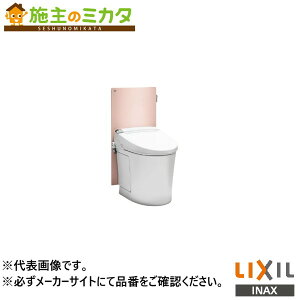 �����[�J�[�����̂݁� INAX LIXIL�yBC-P110HM�z�����N�C�b�N�^���N�����u�֊� ���g�C�� �|�����t �T�C�h�J�o�[�Ȃ� �|�����E �֍��ʔ��� ���N�V��