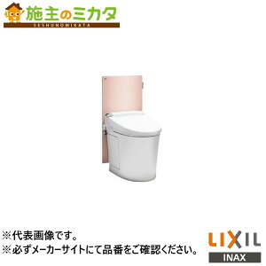 �����[�J�[�����̂݁� INAX LIXIL�yBC-P110HMA�z�����N�C�b�N�^���N�����u�֊� ���g�C�� �|�����t �J�o�[�t �T�C�h�J�o�[���� �|�����E ���N�V��