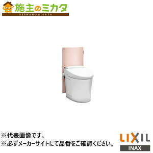 �����[�J�[�����̂݁� INAX LIXIL�yBC-P110HML�z�����N�C�b�N�^���N�����u�֊� ���g�C�� �|�����t �T�C�h�J�o�[�Ȃ� �|������ �֍��ʔ��� ���N�V��