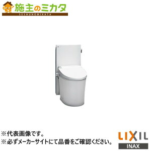 �����[�J�[�����̂݁� INAX LIXIL�yBC-P110P�z�����N�C�b�N�^���N�����u�֊� ����r�� �֍��ʔ��� �T�C�h�J�o�[�Ȃ� �|�����Ȃ� �g�C�� ���N�V��