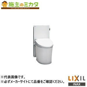 �����[�J�[�����̂݁� INAX LIXIL�yBC-P110PM�z�����N�C�b�N�^���N�����u�֊� ����r�� �|�����t ����r��120mm �|�����E �g�C�� ���N�V��