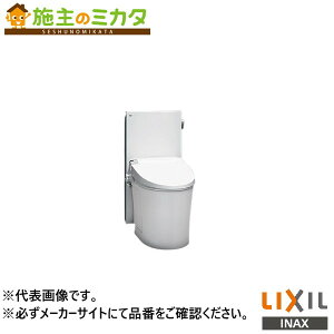 �����[�J�[�����̂݁� INAX LIXIL�yBC-P110PMA�z�����N�C�b�N�^���N�����u�֊� ����r�� �|�����t �J�o�[�t �֍��ʔ��� �T�C�h�J�o�[���� �|�����E �g�C�� ���N�V��