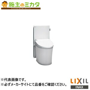 �����[�J�[�����̂݁� INAX LIXIL�yBC-P110PML�z�����N�C�b�N�^���N�����u�֊� ����r�� �|�����t �g�C�� ���N�V��