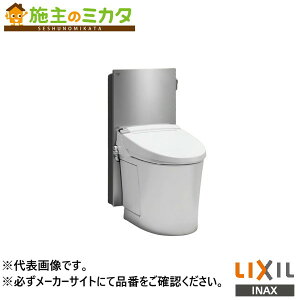 �����[�J�[�����̂݁� INAX LIXIL�yBC-P110S�z�����N�C�b�N�^���N�����u�֊� ���r�� �֍��ʔ��� �T�C�h�J�o�[�Ȃ� �|�����Ȃ� �g�C�� ���N�V��