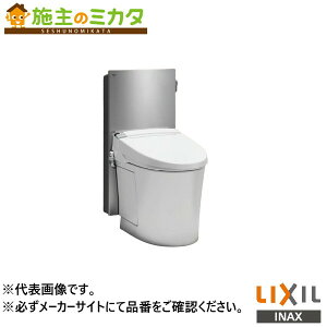 �����[�J�[�����̂݁� INAX LIXIL�yBC-P110SMA�z�����N�C�b�N�^���N�����u�֊� ���r�� �|�����t �J�o�[�t �֍��ʔ��� �g�C�� ���N�V��