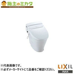 �����[�J�[�����̂݁� INAX LIXIL�yBC-P11S�z�����z�e�������^���N���X�֊핔 ECO6 BW1�s���A�z���C�g �g�C�� ���N�V��