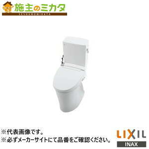 �����[�J�[�����̂݁� INAX LIXIL�yBC-P20HU�z�����p�u���b�N�����^���N���֊� ���g�C�� �|�����Ȃ� ���t�H�[���p BW1�s���A�z���C�g ���N�V��