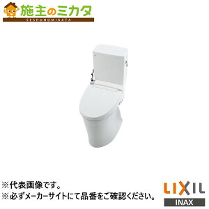 �����[�J�[�����̂݁� INAX LIXIL�yBC-P20HUML�z�����p�u���b�N�����^���N���֊� ���g�C�� �|�����t�|������ BW1�s���A�z���C�g ���N�V��