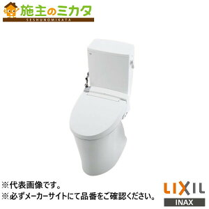 �����[�J�[�����̂݁� INAX LIXIL�yBC-P20SU�z�����p�u���b�N�����^���N���֊� �|�����Ȃ� �V�z�p BW1�s���A�z���C�g �g�C�� ���N�V��