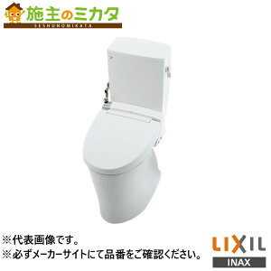 �����[�J�[�����̂݁� INAX LIXIL�yBC-P20SUM�z�����p�u���b�N�����^���N���֊� �|�����t �V�z�p�|�����E BW1�s���A�z���C�g �g�C�� ���N�V��