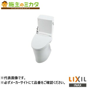 �����[�J�[�����̂݁� INAX LIXIL�yBC-P20SUML�z�����p�u���b�N�����^���N���֊� �|�����t �V�z�p�|������ BW1�s���A�z���C�g �g�C�� ���N�V��