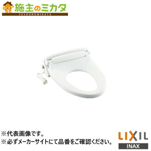 INAX LIXIL�yCF-18ALP-C-U�z�g�[�֍� �L���C�֍� �X���[�_�E���d�l �փt�^���� �p�u���b�N�����^���N���֊��p �g�C�� ���N�V��