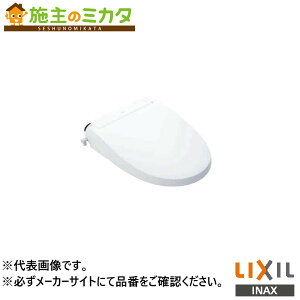 INAX LIXIL�yCW-EA22AQC-CK�z�V�����[�g�C��New PASSO EA20�^�C�v 2024�N���f�� ��^���p ���N�V��