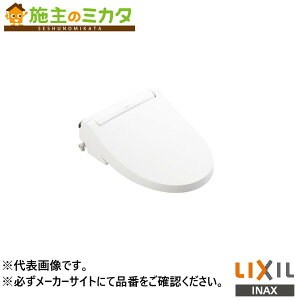 INAX LIXIL�yCW-PA21LQE-NE-R1�z���V�����[�g�C��PA�V���[�Y PA21 �t���I�[�g��� ���d�ǃ����R�� ���^�b�`�X�C�b�`�t ���N�V��