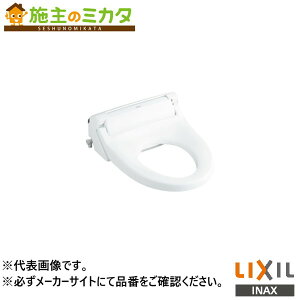 INAX LIXIL�yCW-PA21LQE-NEC-R2�z�V�����[�g�C��PA�V���[�Y �p�u���b�N�����N�C�b�N�^���N���֊��p�i2023�N���f�� ��^���p�p�u���b�N�p ���N�V��