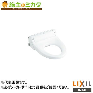 INAX LIXIL�yCW-PA21QE-NEC�z�V�����[�g�C��PA�V���[�Y �p�u���b�N�����N�C�b�N�^���N���֊��p�i2023�N���f�� ��^���p�p�u���b�N�p ���N�V��