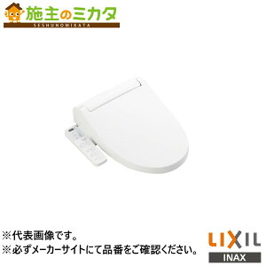 INAX LIXIL�yCW-PB21-NEB�z�V�����[�g�C��PB�V���[�Y PA21�^�C�v ��^���p�p�u���b�N�p ���N�V��