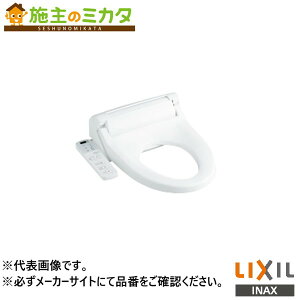 INAX LIXIL�yCW-PB21-NEBC�z�V�����[�g�C��PB�V���[�Y 2023�N���f�� ��^���p�p�u���b�N�p ���N�V��