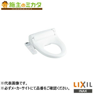 INAX LIXIL�yCW-PB21LQ-NEC-R1�z�V�����[�g�C��PB�V���[�Y �t���b�V���o���u���֊�p2023�N���f�� ��^���p�p�u���b�N�p ���N�V��