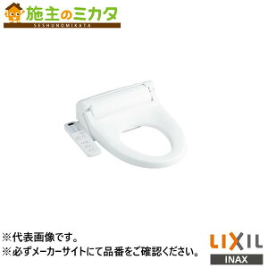 INAX LIXIL�yCW-PB21LQ-NEC-R2�z�V�����[�g�C��PB�V���[�Y �t���b�V���o���u���֊�p2023�N���f�� ��^���p�p�u���b�N�p ���N�V��