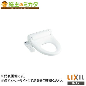 INAX LIXIL�yCW-PB21LQE-NEC-R1�z�V�����[�g�C��PB�V���[�Y �p�u���b�N�����N�C�b�N�^���N���֊��p�i2023�N���f�� ��^���p�p�u���b�N�p ���N�V��