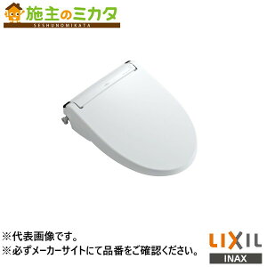 INAX LIXIL�yCW-PC12QC-NE-UR�z�V�����[�g�C���X�����^�C�v �t���I�[�g�֊���QC ��^���������R���p�u���b�N�p �փt�^�t ���N�V��