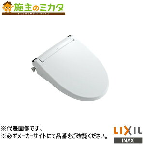 INAX LIXIL�yCW-PC12QD-NE-UR�z�V�����[�g�C���X�����^�C�v �t���I�[�g�֊���QD ��^���������R�� �փt�^�t ���N�V��