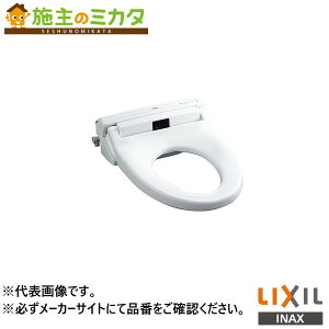 INAX LIXIL�yCW-PC12QD-NEC-UR�z�V�����[�g�C���X�����^�C�v 2015�N���f�� ��^���p�p�u���b�N�p ���N�V��