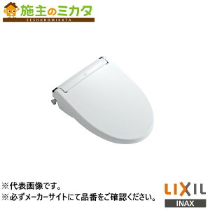 INAX LIXIL�yCW-PC12QE-NE-UR�z�V�����[�g�C���X�����^�C�v �t���I�[�g�֊���QE ��^���������R���p�u���b�N�p �փt�^�t ���N�V��