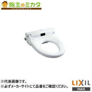 INAX LIXIL�yCW-PC12QE-NEC-UR�z�V�����[�g�C���X�����^�C�v �p�u���b�N�����N�C�b�N�^���N���֊��p�i ���N�V��