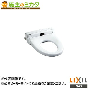 INAX LIXIL�yCW-PC12QE-NECK-UR�z�V�����[�g�C���X�����^�C�v CW-PC10�^�C�v �փt�^�Ȃ� ���N�V��