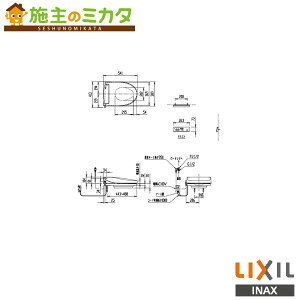 INAX LIXIL�yCWA-230EA21A1�z�V�����[�g�C���t�⍂�֍� New PASSO EA21A 30mm�^�C�v ���N�V��