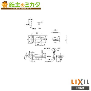 INAX LIXIL�yCWA-230EA23A1C�z�V�����[�g�C���t�⍂�֍� New PASSO EA23A �t���I�[�g�֊���t 30mm�^�C�v ���N�V��
