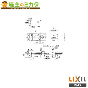 INAX LIXIL�yCWA-230EA24A1A�z�V�����[�g�C���t�⍂�֍� New PASSO EA24A �t���I�[�g�֊���t 30mm�^�C�v ���N�V��