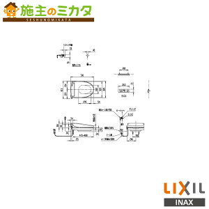 INAX LIXIL�yCWA-250EA21A1A�z�V�����[�g�C���t�⍂�֍� New PASSO EA21A �t���I�[�g�֊���t 50mm�^�C�v ���N�V��