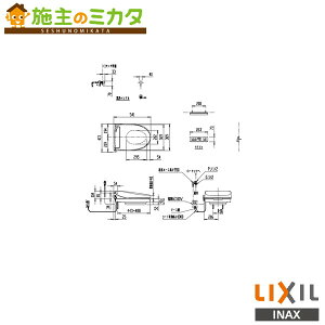 INAX LIXIL�yCWA-250EA22A1A�z�V�����[�g�C���t�⍂�֍� New PASSO EA22A �t���I�[�g�֊���t 50mm�^�C�v ���N�V��