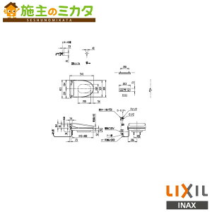 INAX LIXIL�yCWA-250EA22A1C�z�V�����[�g�C���t�⍂�֍� New PASSO EA22A �t���I�[�g�֊���t 50mm�^�C�v ���N�V��