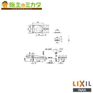 INAX LIXIL�yCWA-250EA24A1�z�V�����[�g�C���t�⍂�֍� New PASSO EA24A 50mm�^�C�v ���N�V��