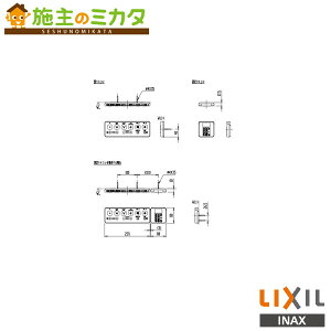 INAX LIXIL�yCWA-333�z�ǃ����R�� �ݒ胊���R�� X6�O���[�h �T�e�B�XX�^�C�v �u���b�N �g�C�� ���N�V��