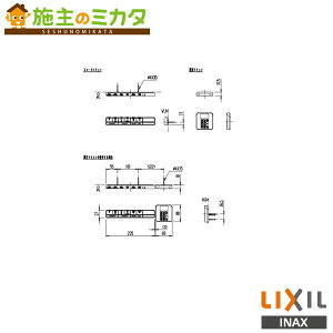 INAX LIXIL�yCWA-335�z�X�}�[�g�����R�� �ݒ胊���R�� X6�O���[�h �T�e�B�XX�^�C�v �u���b�N �g�C�� ���N�V��