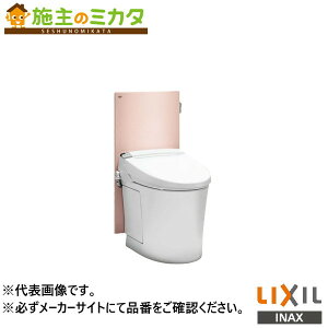 �����[�J�[�����̂݁� INAX LIXIL�yDQ-PA150CH�z�����N�C�b�N�^���N�����u�֊�p�^���N ���Ȃ� �g�C�� ���N�V��