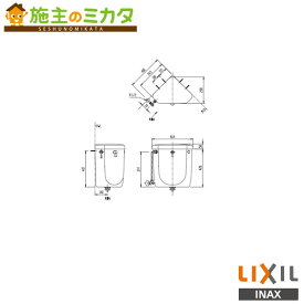 ※メーカー直送のみ※ INAX LIXIL【DT-570XY38】※防露式隅付ロータンク　　　　　　　　　　　　　 手洗無 トイレ リクシル