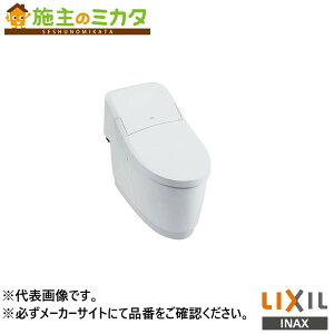 INAX LIXIL�yDT-CL114AHU�z�v���A�XLS�^�C�v���g�C���@�\�� ECO5 CLR4A�O���[�h ���N�V��
