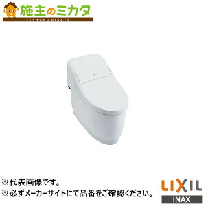 INAX LIXIL�yDT-CL114AU�z�v���A�XLS�^�C�v�@�\�� ECO5 CL4A�O���[�h �g�C�� ���N�V��