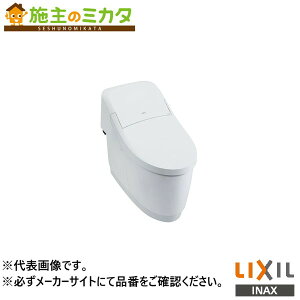 INAX LIXIL�yDT-CL115AHU�z�v���A�XLS�^�C�v���g�C���@�\�� ECO5 CLR5A�O���[�h ���N�V��