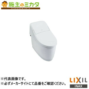 INAX LIXIL�yDT-CL116AHU�z�v���A�XLS�^�C�v���g�C���@�\�� ECO5 CLR6A�O���[�h ���N�V��