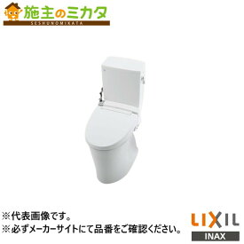 ※メーカー直送のみ※ INAX LIXIL【DT-PA250HU】※密結ロータンクセット 手洗なし リトイレ リフォーム用 BW1ピュアホワイト トイレ リクシル