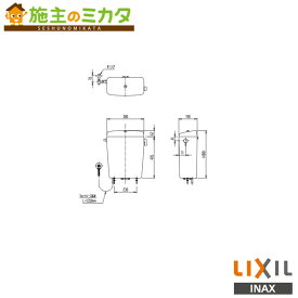 ※メーカー直送のみ※ INAX LIXIL【DT-PA250HUWCHTK】※密結ロータンクセット 手洗なし フタ固定式 陶器 リトイレ リフォーム用 BW1ピュアホワイト トイレ リクシル